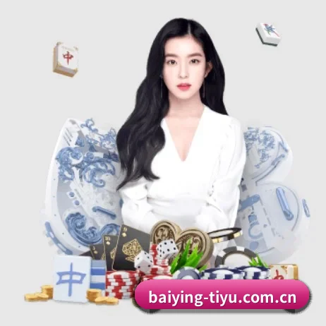 百盈体育 APP 界面